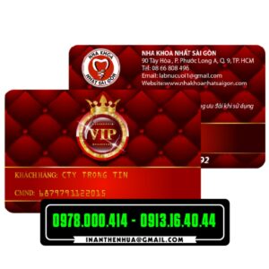 Thẻ VIP